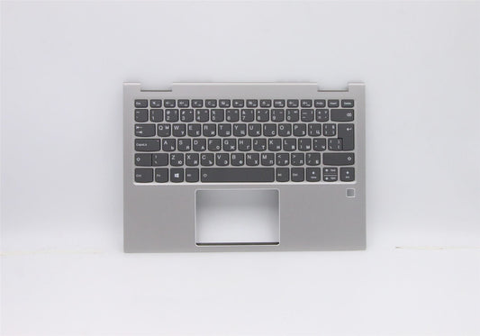 Lenovo Yoga 730-13IWL Keyboard Palmrest Top Cover Bulgairian Platinum 5CB0Q95807