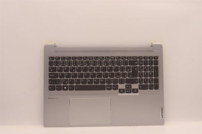 Lenovo IdeaPad 5 16IAH7 Palmrest Cover Touchpad Keyboard Cloud Grey 5CB1H92913