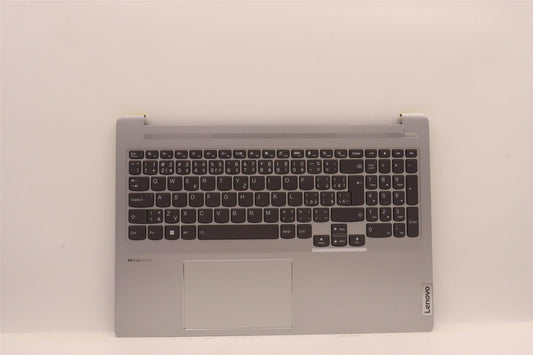 Lenovo IdeaPad 5 16IAH7 Palmrest Cover Touchpad Keyboard Cloud Grey 5CB1H92913