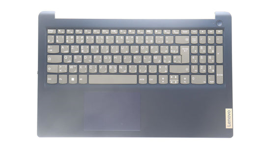 Lenovo IdeaPad 1 15IGL7 Palmrest Cover Touchpad Keyboard Abyss Blue 5CB1J19722
