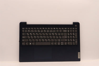 Lenovo IdeaPad 3 15IAU7 Palmrest Cover Touchpad Keyboard Arabic 5CB1H77900
