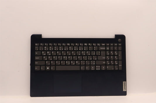 Lenovo IdeaPad 3 15IAU7 Palmrest Cover Touchpad Keyboard Arabic 5CB1H77900