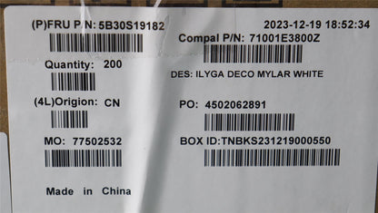 Lenovo Deco cover Mylar C 83FD White 5B30S19182