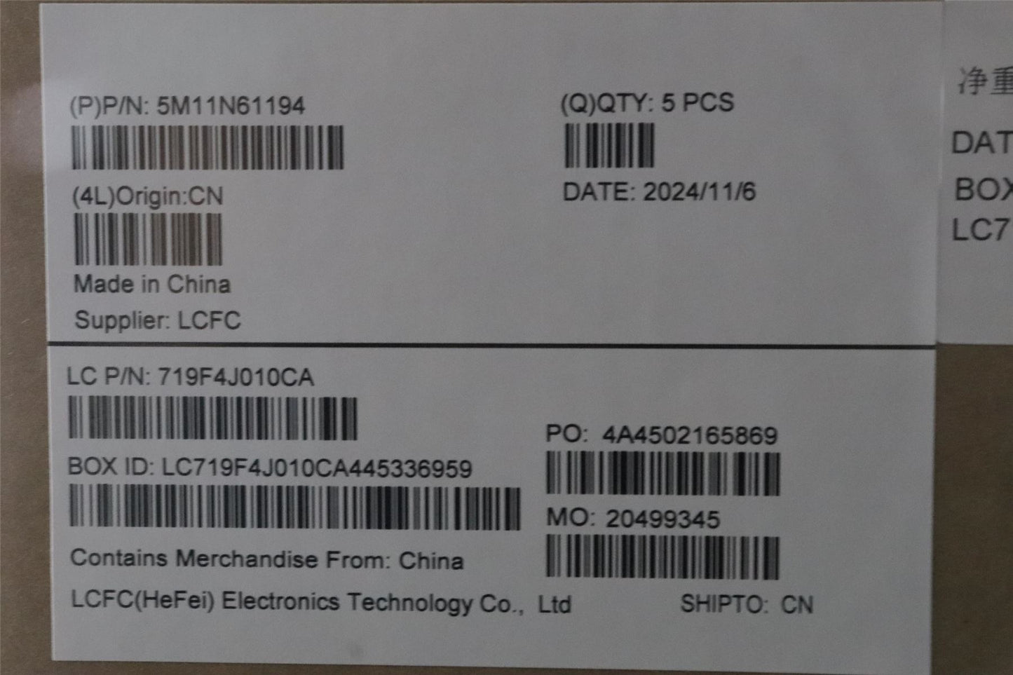 Lenovo MECH_ASM GRP_KBD_BZL_BRL_WW_DB_LTN 5M11N61194
