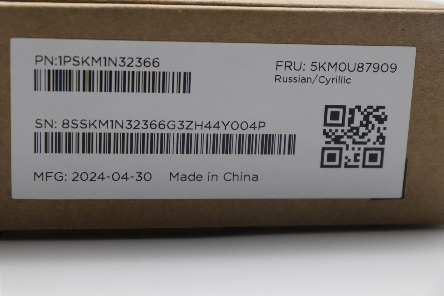 Lenovo KYB_MOUSE G-T Eos3 2.4G KM CLD RU_CY 5KM0U87909