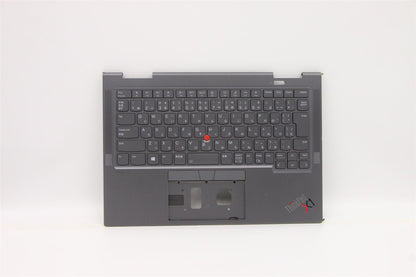 Lenovo IdeaPad C340 14API Palmrest Cover Touchpad Keyboard US Silver 5CB0S17508