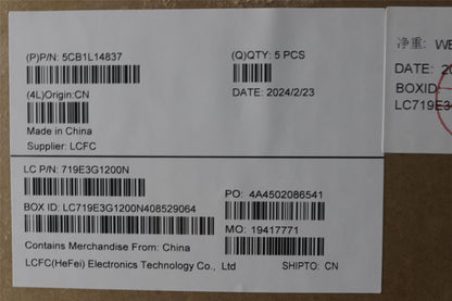Lenovo Upper Case ASM_SWS L82XR FP AG NBL 5CB1L14837