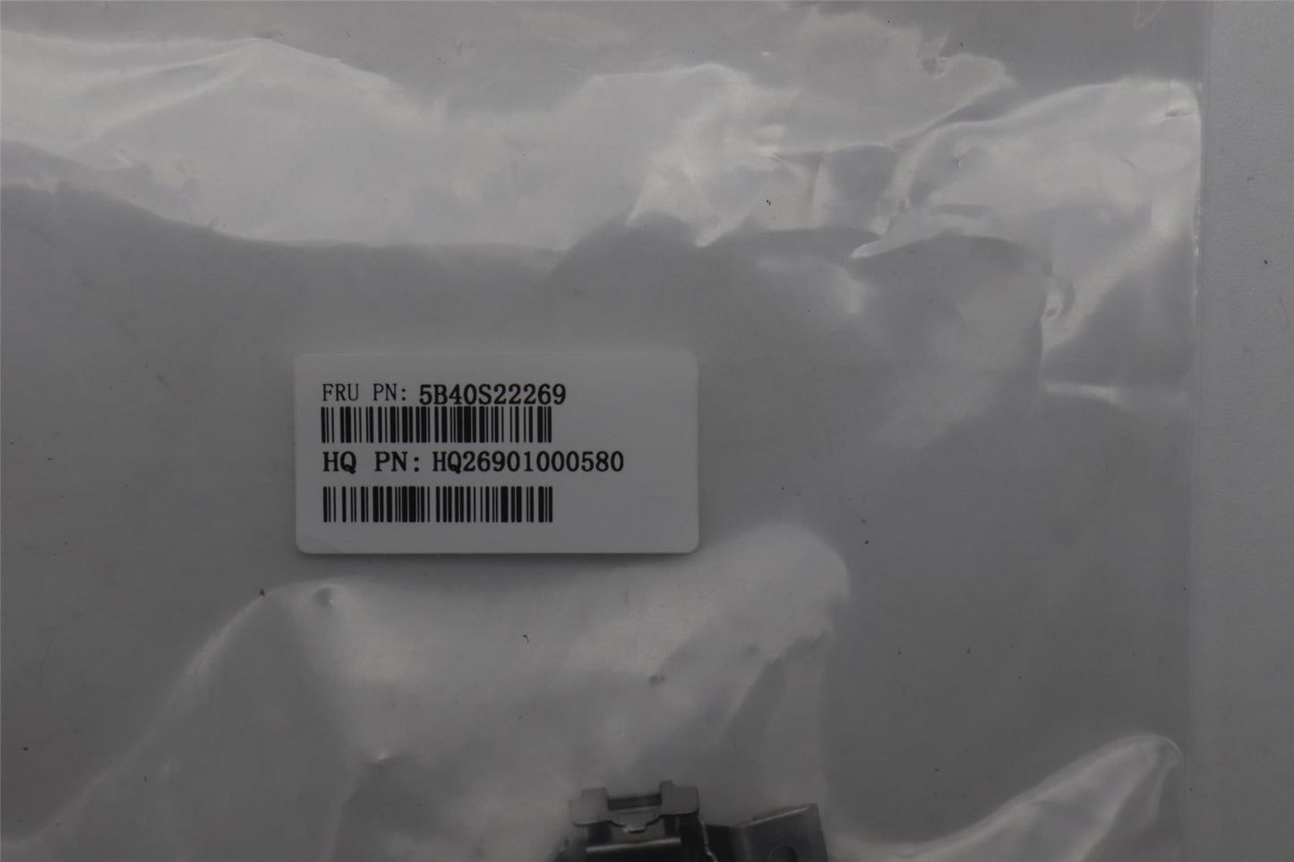 Lenovo BRACKET Battery Bracket H 83D2 5B40S22269