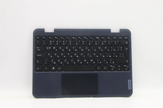 Lenovo IdeaPad 7 14IHU5 Palmrest Cover Touchpad Keyboard German Silver 5CB1C19293