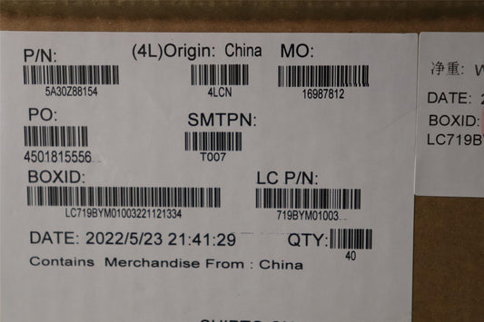 Lenovo FRU ANTENNA AL WLAN SPEED 5A30Z88154