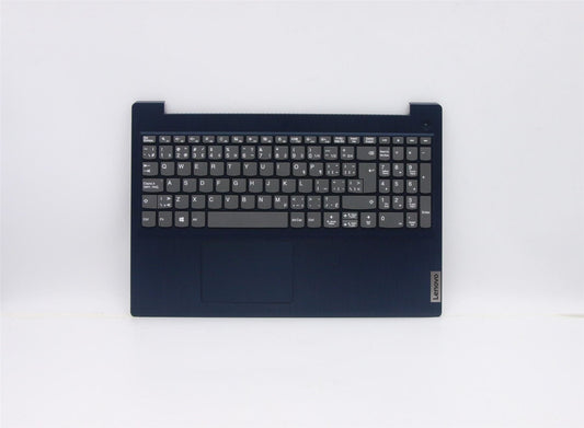 Lenovo IdeaPad 3-15ARE05 3-15IIL05 Keyboard Palmrest Top Cover Blue 5CB1D03536