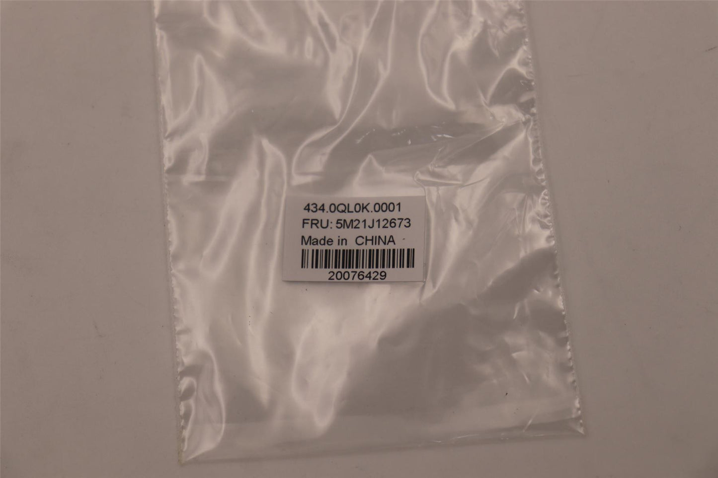 Lenovo THERMALPAD-EDP 5M21J12673
