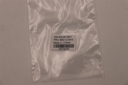 Lenovo THERMALPAD-EDP 5M21J12673
