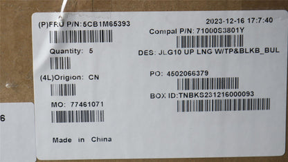 Lenovo COVER Upper Case ASM_BUL C 83DV BLWH 5CB1M65393