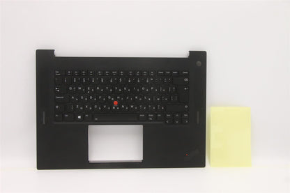 Lenovo NoWW C-Cvr+BUL KB ASM,CHY 5M11D11983