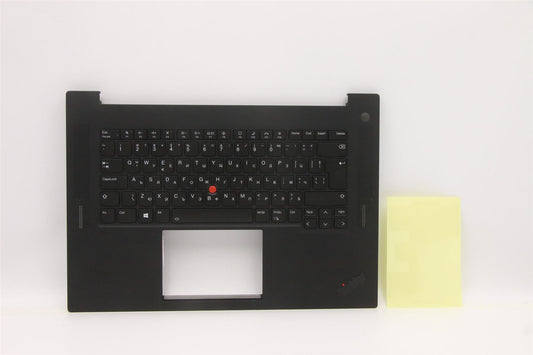 Lenovo NoWW C-Cvr+BUL KB ASM,CHY 5M11D11983