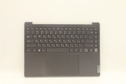 Lenovo IdeaPad 9 14IAP7 Palmrest Cover Touchpad Keyboard Hebrew Grey 5CB1H23738