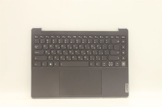 Lenovo IdeaPad 9 14IAP7 Palmrest Cover Touchpad Keyboard Hebrew Grey 5CB1H23738