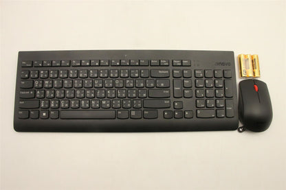 Lenovo English Traditional Chinese Keyboard 5KM0U87641