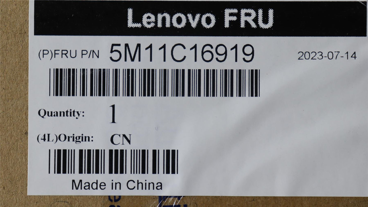 Lenovo MECH_ASM flex bay blank bezel 5M11C16919
