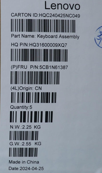 Lenovo Upper Case ASM_UKE H83DR CB GY 5CB1N61387