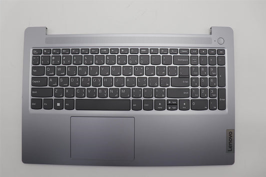 Lenovo IdeaPad 3 15ABR8 Palmrest Cover Touchpad Keyboard Arabic 5CB1K96829