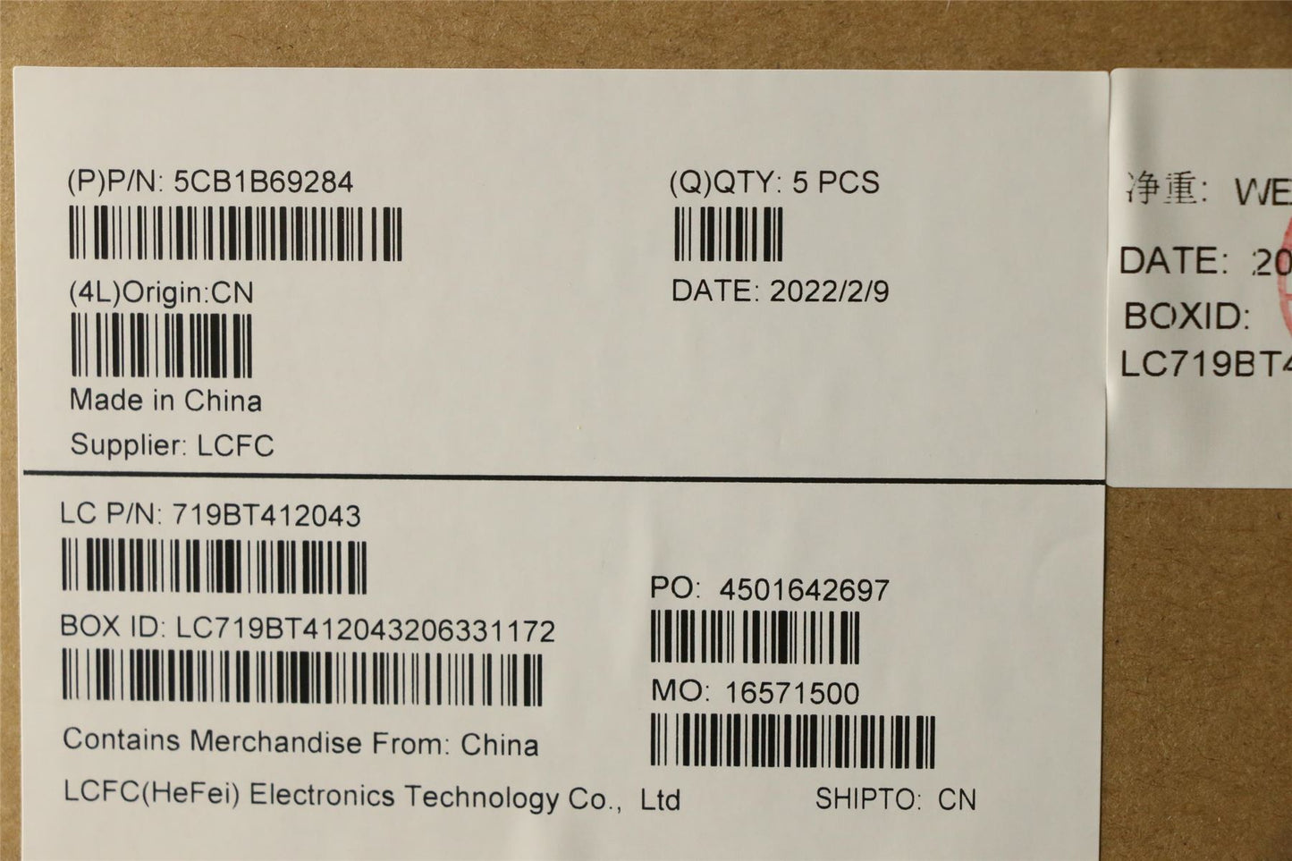 Lenovo Upper CaseASM_ENGL82H8NFPGBNBL 5CB1B69284