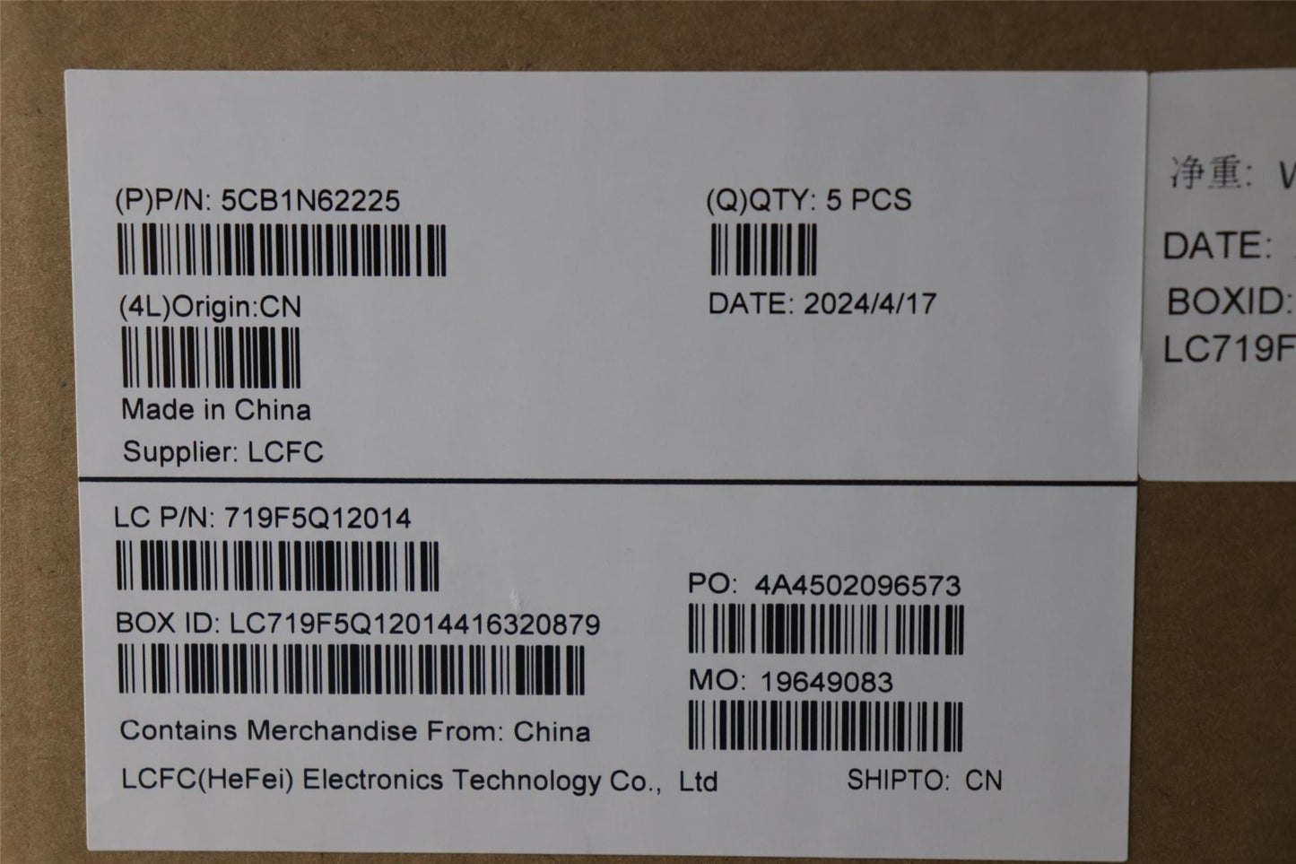 Lenovo Upper Case ASM_EURO ENG L83DNLG PS 5CB1N62225