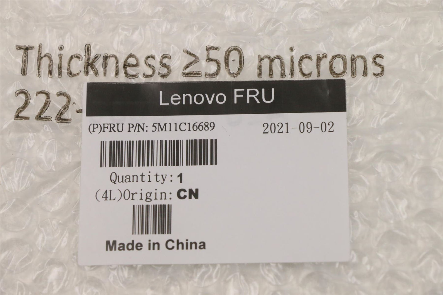 Lenovo MECH_ASM MB Sheilding,A560-27 5M11C16689