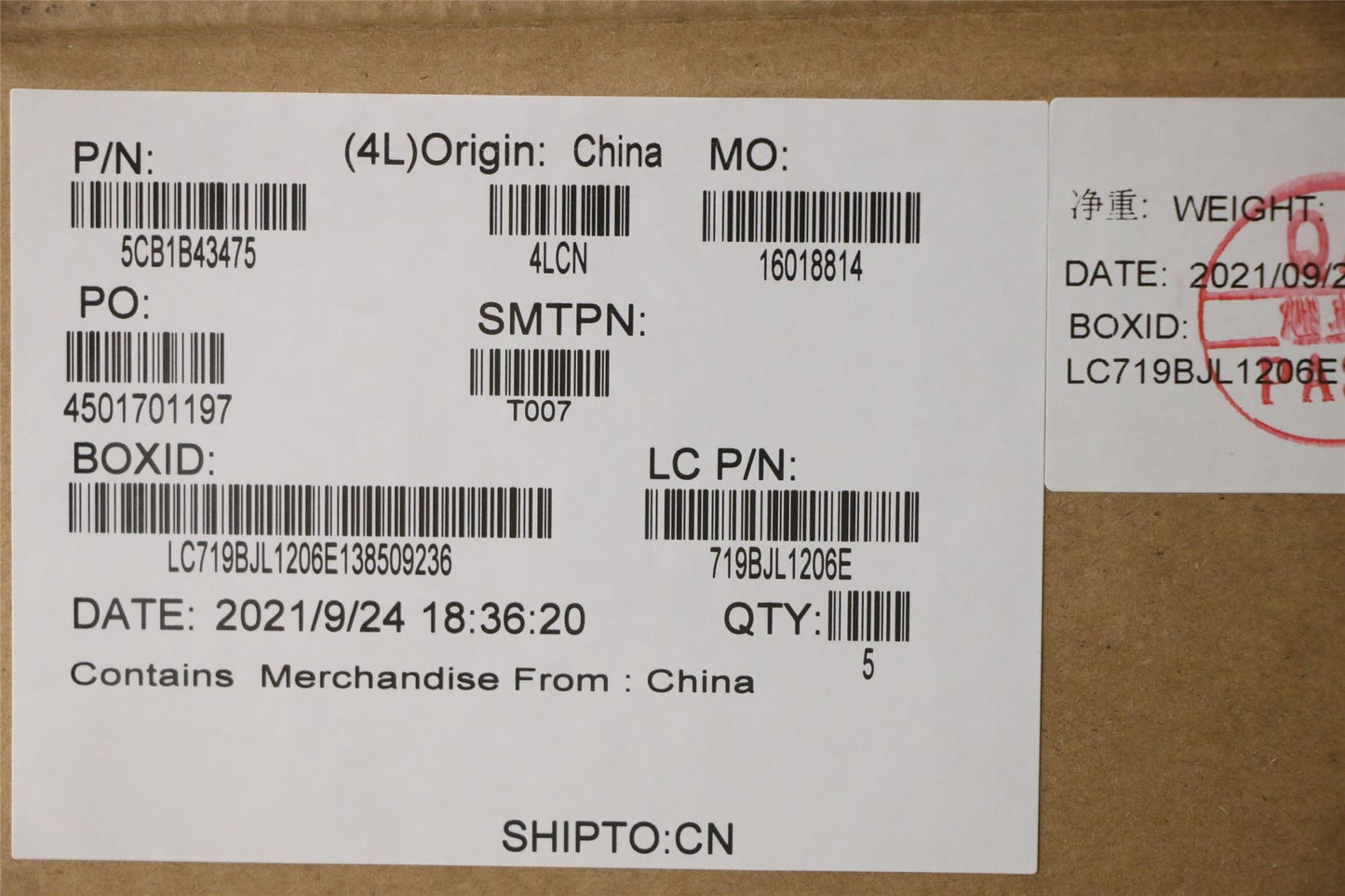 Lenovo Upper Case ASM_GER L82FGNFPABNBLML 5CB1B43475