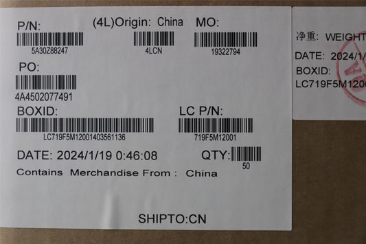 Lenovo FRU WLAN ANTENNA 5A30Z88247