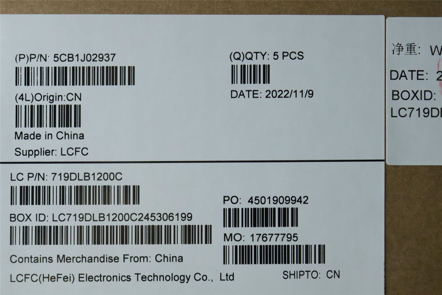 Lenovo Upper Case ASM_POR L82U1 I/G_FP_U 5CB1J02937
