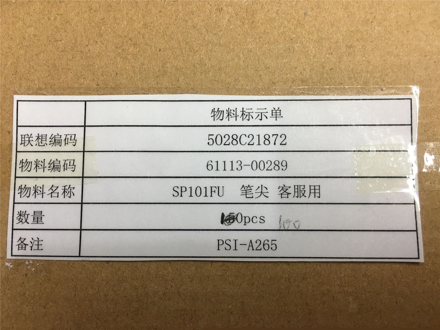 Lenovo 5O28C21872 SP101FU Wacom Pen Point&*61113-00289 CS