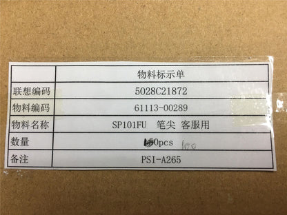 Lenovo 5O28C21872 SP101FU Wacom Pen Point&*61113-00289 CS