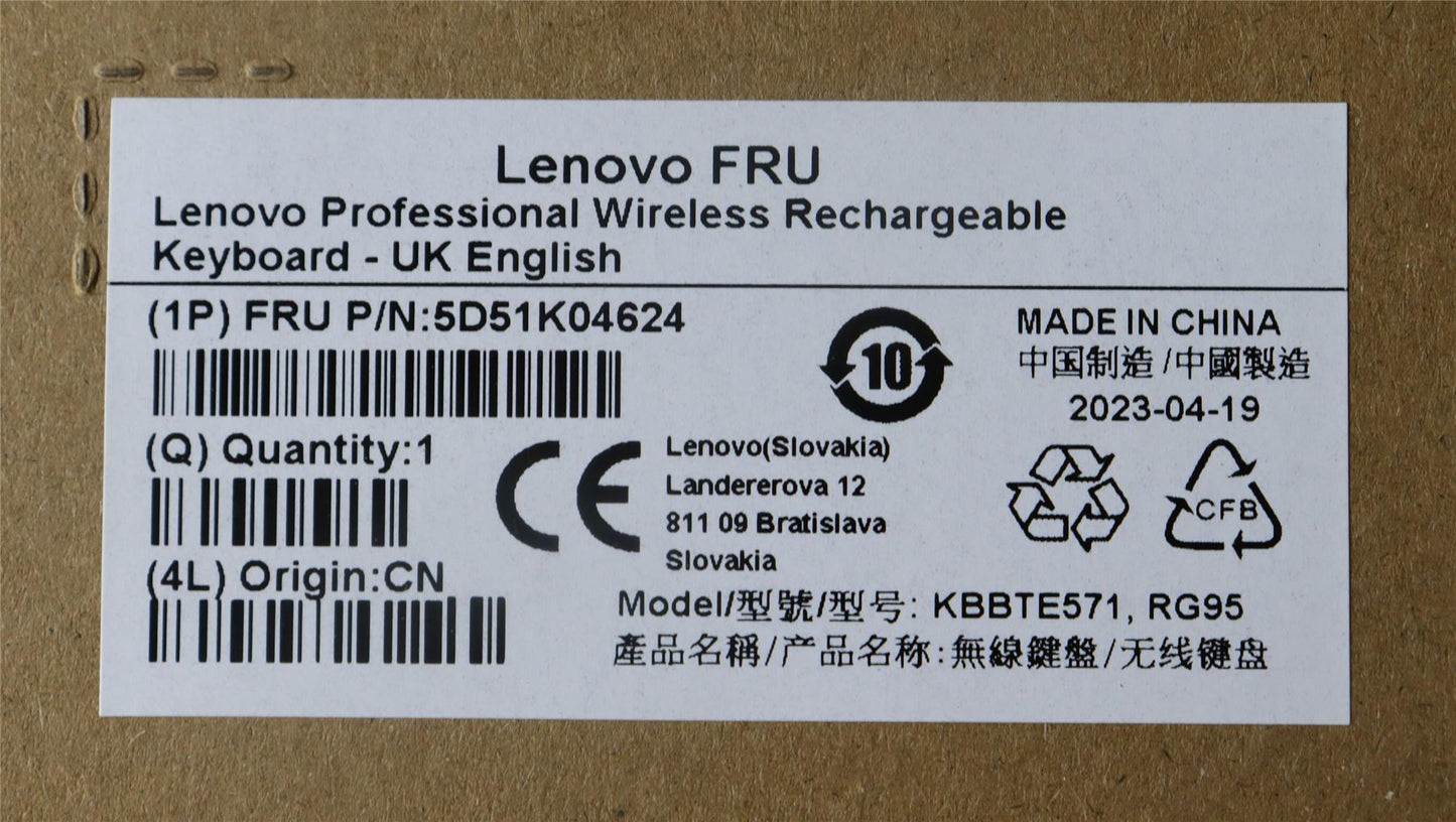 Lenovo Slim KB II-UK English 5D51K04624