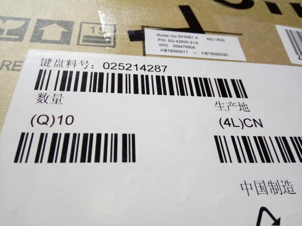 Lenovo Liteon SK-8861(JP) 2.4G KB-WHT Android Japanese Keyboard 25214287