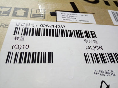 Lenovo Liteon SK-8861(JP) 2.4G KB-WHT Android Japanese Keyboard 25214287