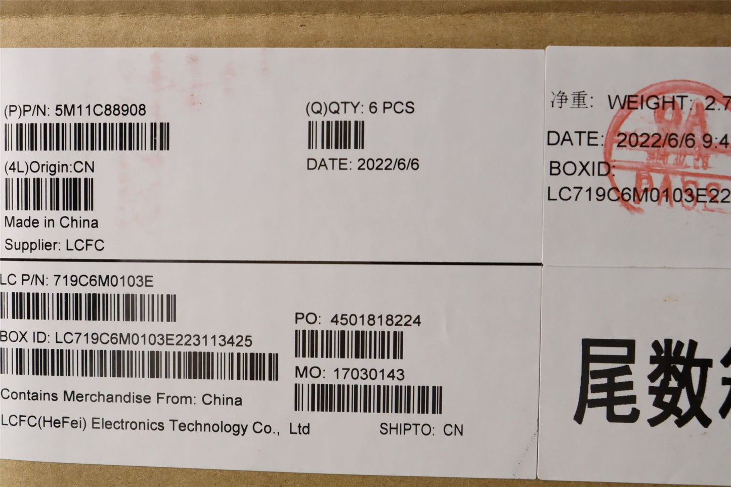 Lenovo ThinkPad P17 Gen 2 s Keyboard 5M11C88906