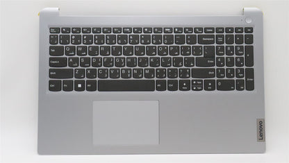 Lenovo IdeaPad 1 15AMN7 Palmrest Cover Touchpad Keyboard Arabic 5CB1J51281