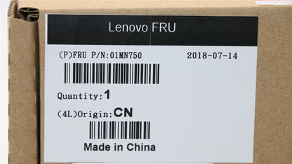Lenovo ThinkCentre M920z Cooling Fan 01MN750
