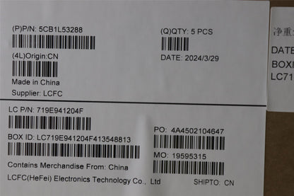Lenovo Upper Case ASM_FRA L82X8 NFP BL AG 5CB1L53288