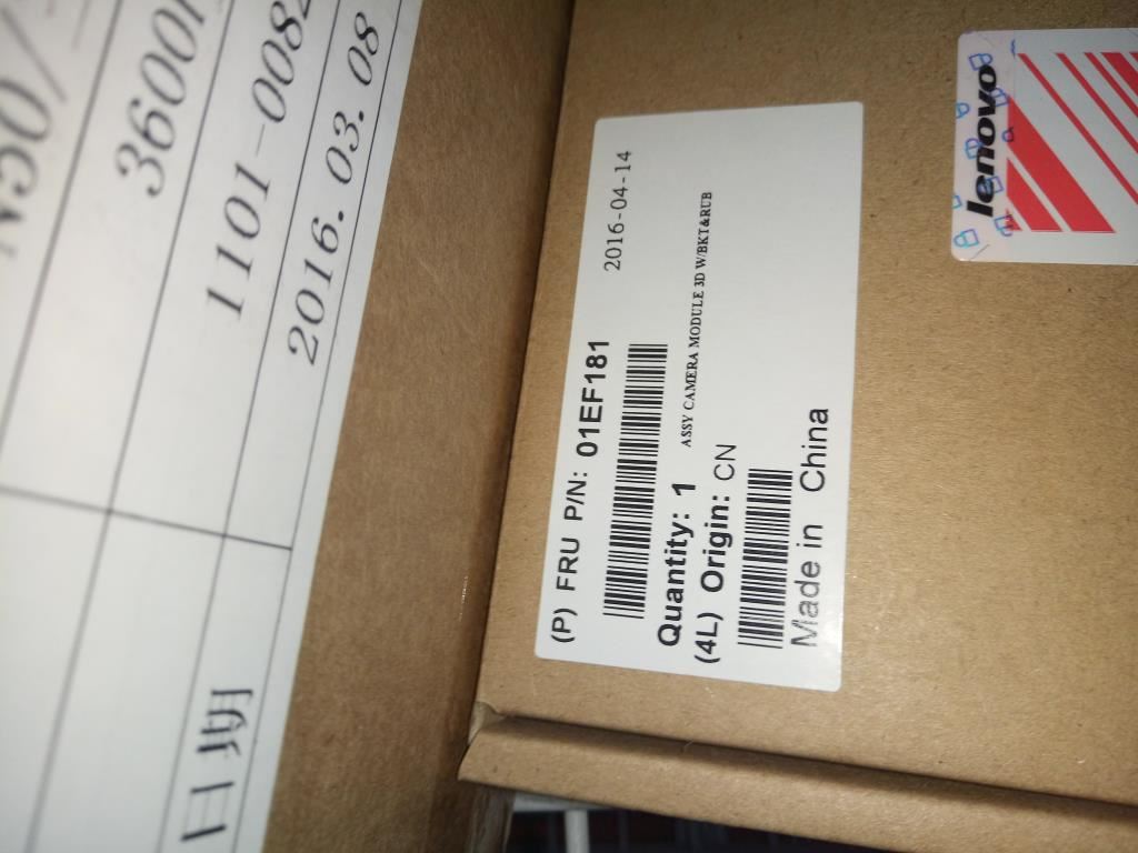 Lenovo Silvery A910 with 3D webcam 01EF181