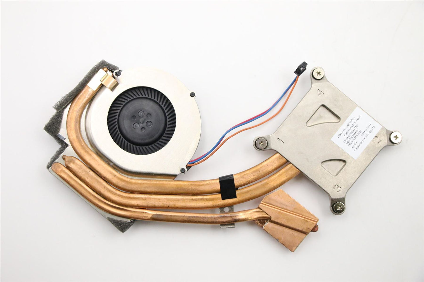 Lenovo FSPFRU FAN ASM(Furukawa Hybrid) 04W0408
