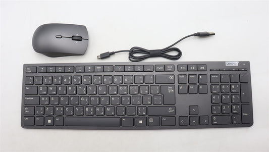 Lenovo Primax K71_G2 2.4GBT Grey AR 5KM1K37617