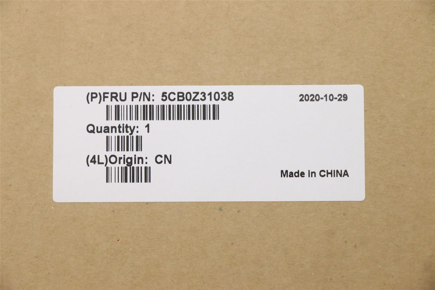 Lenovo Yoga 7-15IMH05 Palmrest Cover Keyboard Slovenian Brown 5CB0Z31038