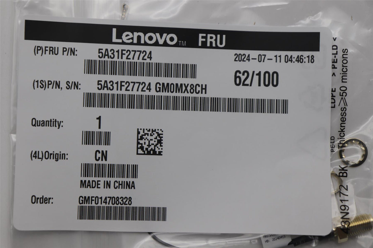 Lenovo Fru,148mm RF cable_HB 5A31F27724