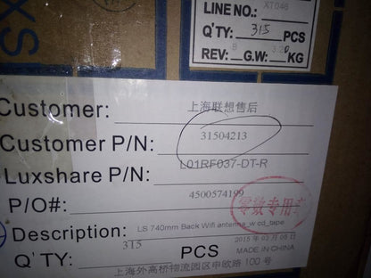 Lenovo LS 740mm Back Wifi antenna_w cd_tape 31504213