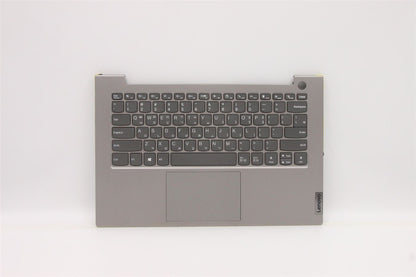 Lenovo Upper Case ASM_KOR C 20VF HDMGNBL 5CB1B02649