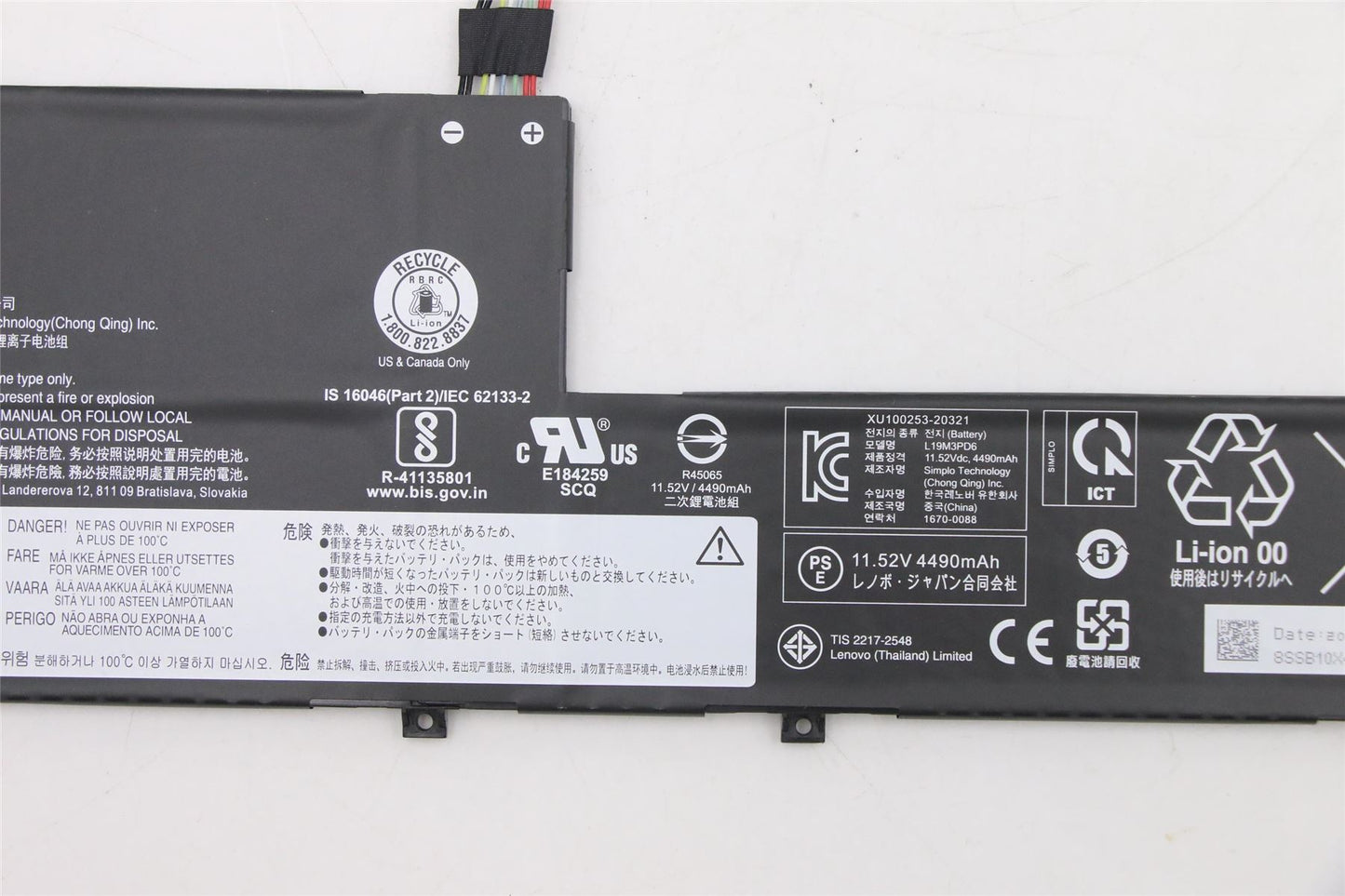 Lenovo Flex 5-14IIL05 5-14ARE05 5-15IIL05 5-14ITL05 Battery 5B10X49077