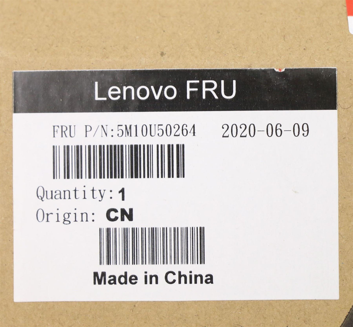 Lenovo Ty6 TC MEM cover,M7/8 AVC 5M10U50264